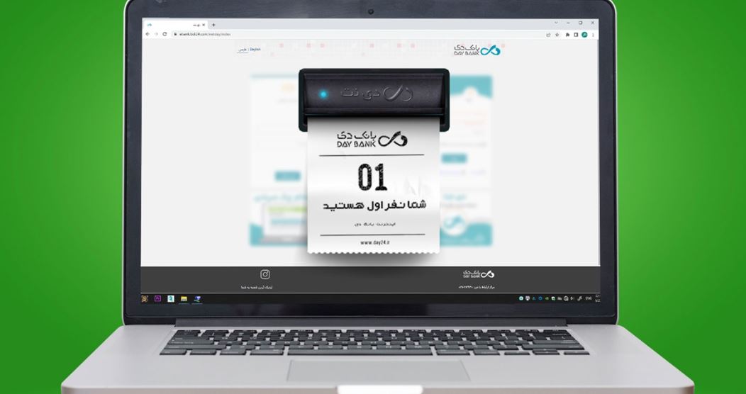 رشد ۲۰ درصدی تعداد کاربران «دی نت» رشد ۲۰ درصدی تعداد کاربران «دی نت»