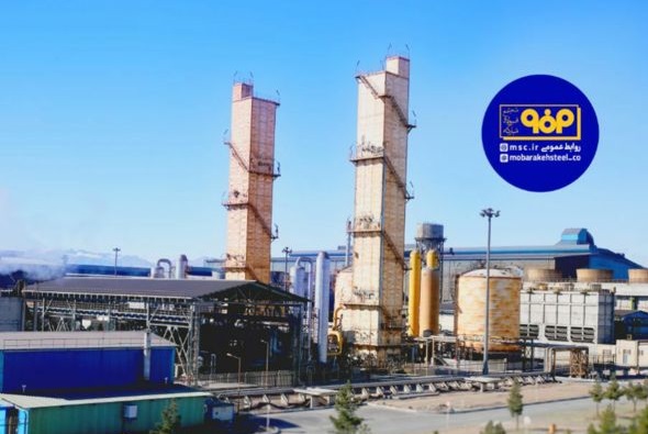 طوفان پایان ناپذیر تولید در فولاد مبارکه طوفان پایان ناپذیر تولید در فولاد مبارکه