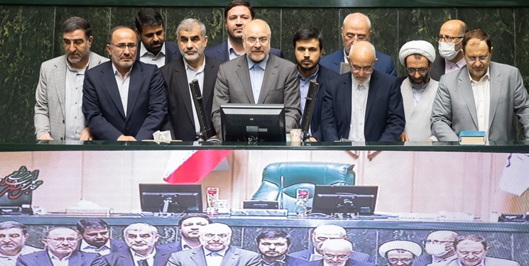 تعیین جایگاه اعضای هیأت رییسه مجلس در اجلاسیه سوم تعیین جایگاه اعضای هیأت رییسه مجلس در اجلاسیه سوم