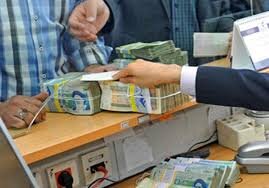 رشد ۴۸.۴درصدی تسهیلات دهی بانک ها/ تهران بیشترین و کهگیلویه و بویر احمد کمترین سهم از تسهیلات رشد ۴۸.۴درصدی تسهیلات دهی بانک ها/ تهران بیشترین و کهگیلویه و بویر احمد کمترین سهم از تسهیلات