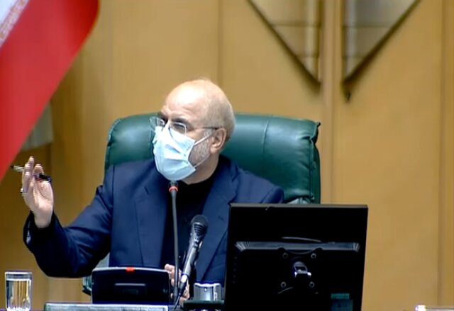 تصویب قطعنامه علیه ایران به معنای تاثیرپذیری آژانس از محافل صهیونیستی است تصویب قطعنامه علیه ایران به معنای تاثیرپذیری آژانس از محافل صهیونیستی است
