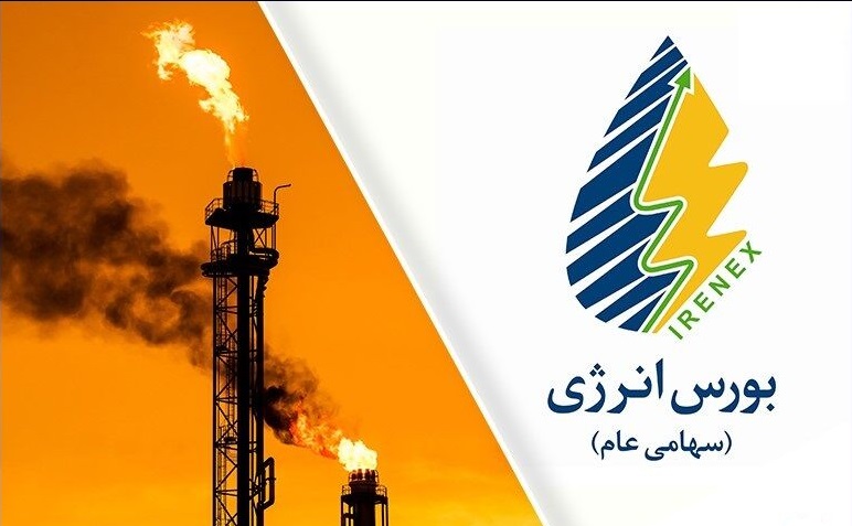 سود سنواتی را از طریق سجام دریافت کنید سود سنواتی را از طریق سجام دریافت کنید