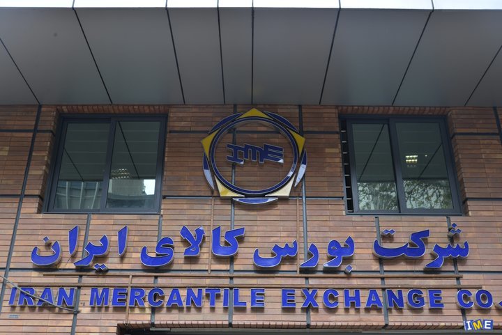 عرضه خودرو در بورس کالا، اشتباهات قرعه کشی را ندارد عرضه خودرو در بورس کالا، اشتباهات قرعه کشی را ندارد