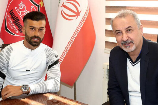 پشت پرده قرارداد مالی رامین رضائیان با پرسپولیس پشت پرده قرارداد مالی رامین رضائیان با پرسپولیس