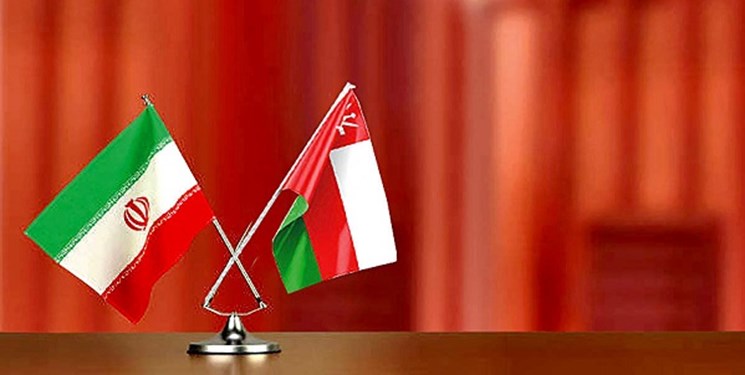 آینده روشن روابط تجاری تهران- مسقط آینده روشن روابط تجاری تهران- مسقط