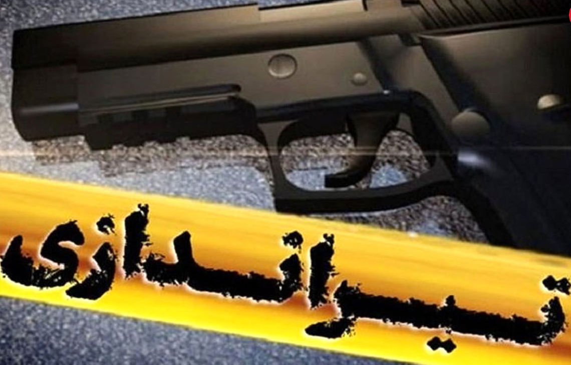 حادثه مرگبار در پی اجرای سنت غلط در دهلران! حادثه مرگبار در پی اجرای سنت غلط در دهلران!