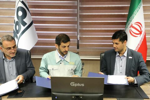 امضای تفاهم نامه همکاری سهجانبه بین فولاد مبارکه، راه آهن جمهوری اسلامی ایران و توکاریل امضای تفاهم نامه همکاری سهجانبه بین فولاد مبارکه، راه آهن جمهوری اسلامی ایران و توکاریل