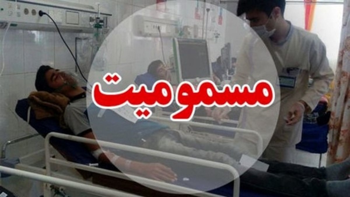 مسمومیت ۵۰ دانشجوی دانشگاه زنجان مسمومیت ۵۰ دانشجوی دانشگاه زنجان