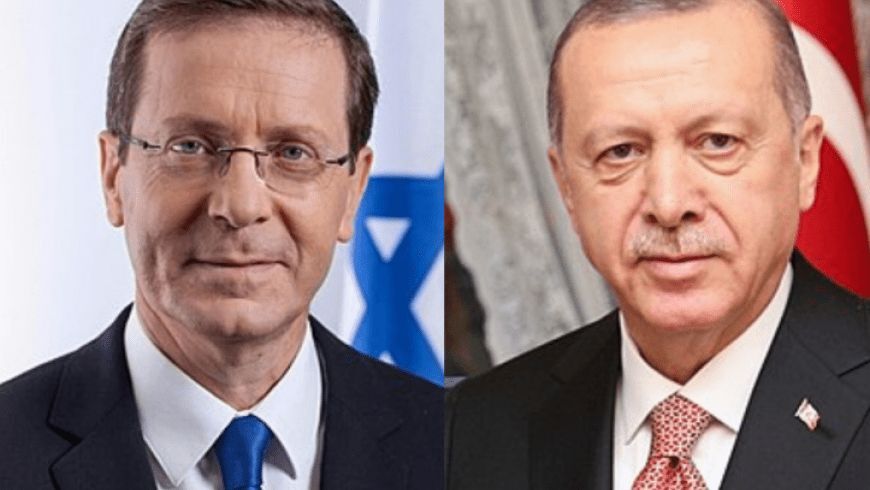 رییس رژیم صهیونیستی از اقدامات اردوغان در خنثی کردن تهدیدات ایران قدردانی کرد! رییس رژیم صهیونیستی از اقدامات اردوغان در خنثی کردن تهدیدات ایران قدردانی کرد!