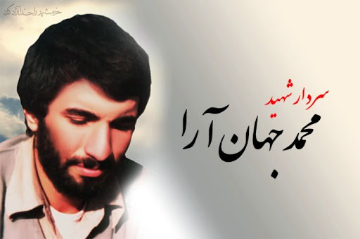 قطعه خاطره انگیز «ممد نبودی» با صدای کویتی پور + کلیپ