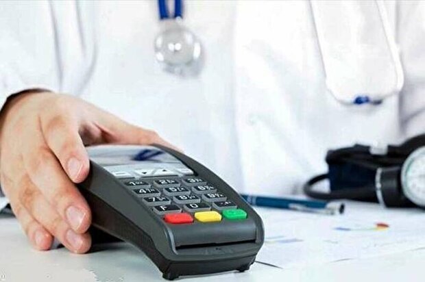 پزشکان بدون پوز را معرفی کنید