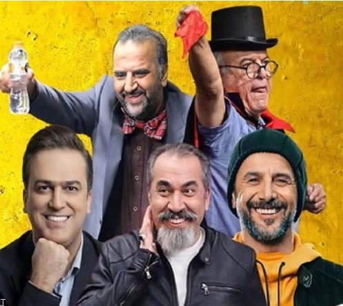 عکس های دیدنی بازیگران فینال جوکر، قبل معروف شدن