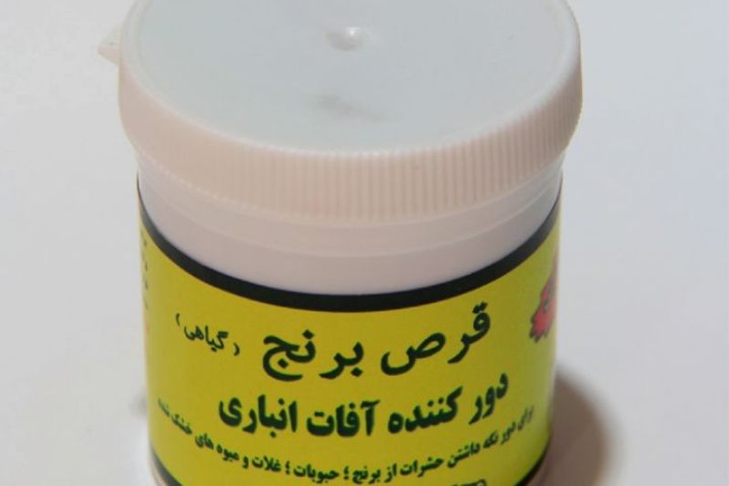 همدستی مادر و دختر کرجی برای قتل پدر خانواده با قرص برنج همدستی مادر و دختر کرجی برای قتل پدر خانواده با قرص برنج