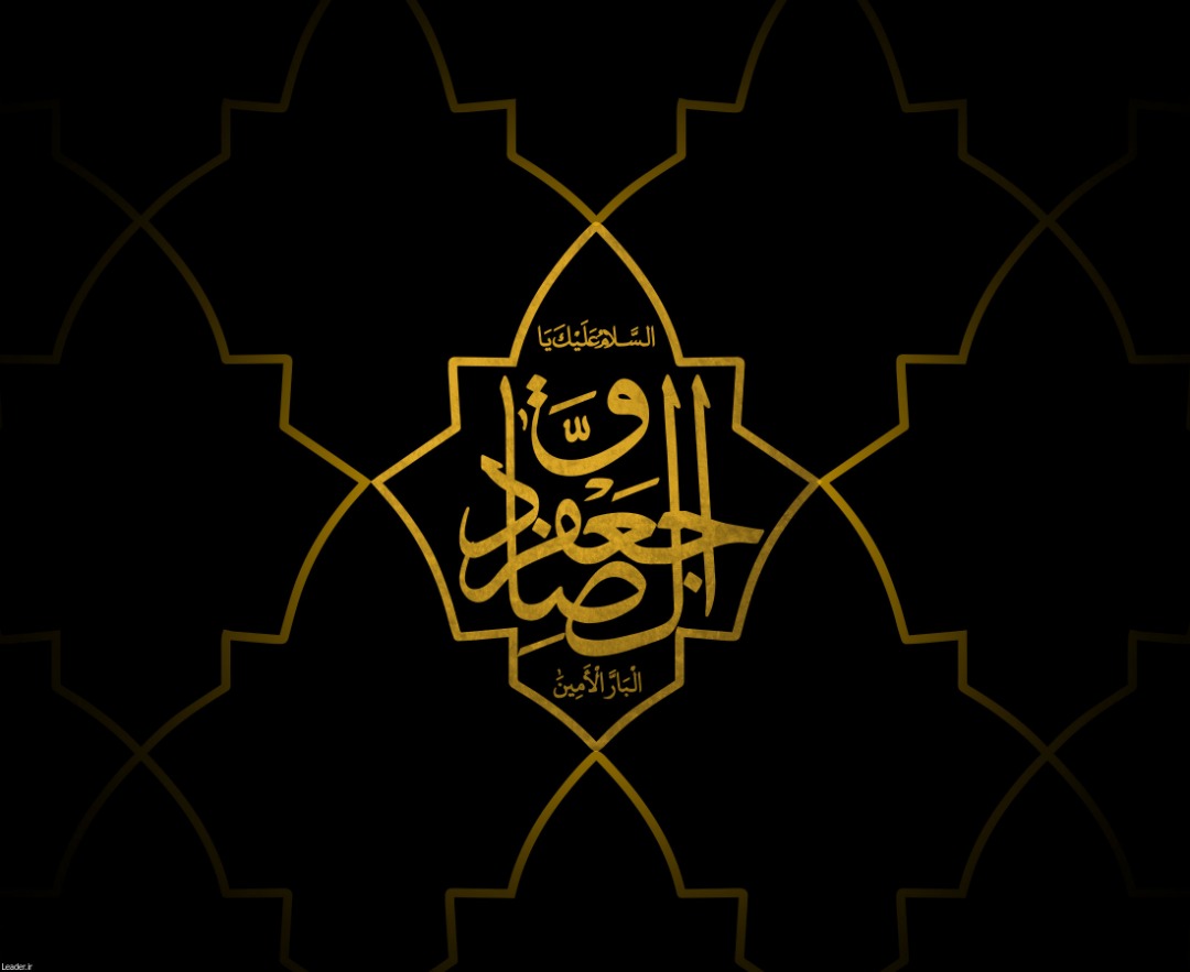 امروز شهادت کیست؟ امروز شهادت کیست؟