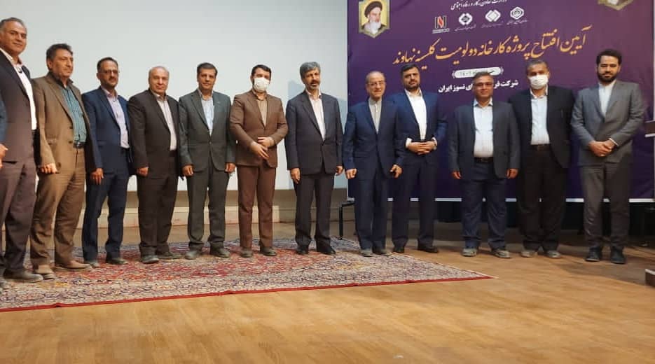 وزیر تعاون، کار و رفاه اجتماعی، کارخانه دولومیت نهاوند را افتتاح کرد وزیر تعاون، کار و رفاه اجتماعی، کارخانه دولومیت نهاوند را افتتاح کرد