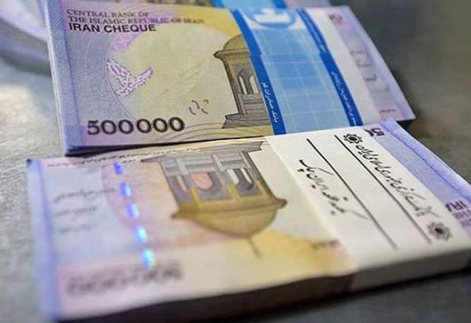 یارانه خرداد ماه قابل برداشت است؟ یارانه خرداد ماه قابل برداشت است؟