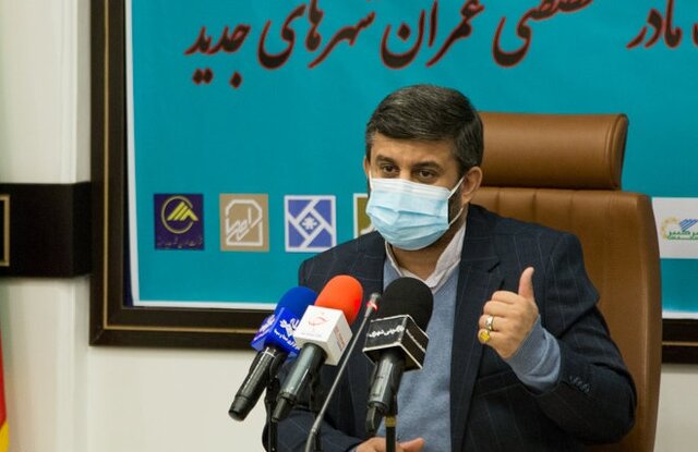شهرهای جدید تهران را بشناسید شهرهای جدید تهران را بشناسید