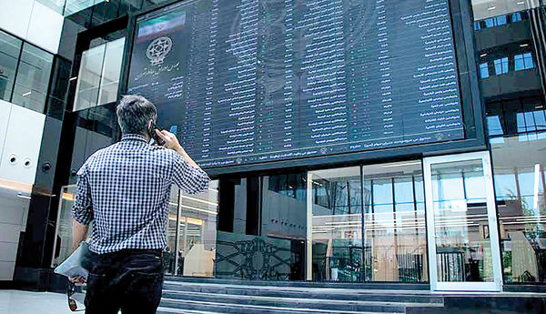 زور پالایشی ها به تابلوهای بورس نرسید زور پالایشی ها به تابلوهای بورس نرسید