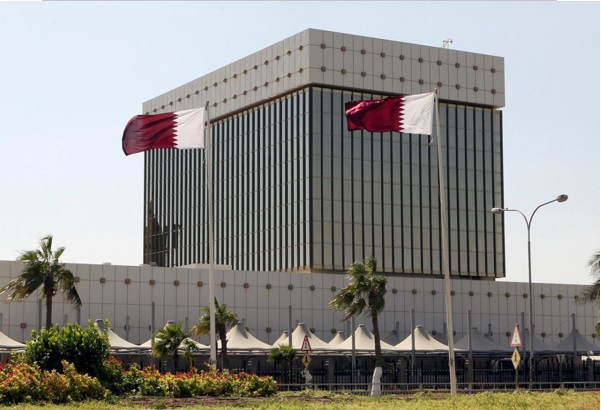قطر در آستانه راه اندازی ارز دیجیتال ملی قطر در آستانه راه اندازی ارز دیجیتال ملی