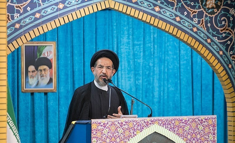 خطیب نماز جمعه تهران: از ریاست قوه قضاییه میخواهیم با الهام از کلام رهبری دغدغه خود را تحول در این دستگاه قرار دهند خطیب نماز جمعه تهران: از ریاست قوه قضاییه میخواهیم با الهام از کلام رهبری دغدغه خود را تحول در این دستگاه قرار دهند