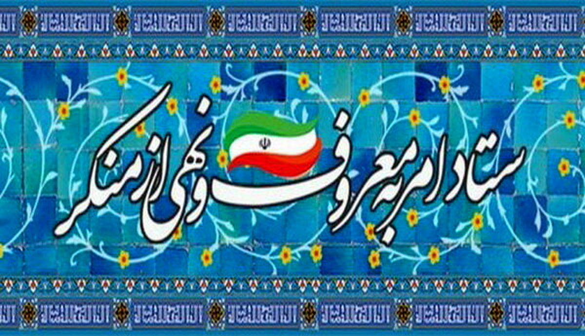 ایجاد گشت آقایان؛ کراوات، پاپیون، تی شرت، زیورآلات و شلوارهای زاپ دار ممنوع! ایجاد گشت آقایان؛ کراوات، پاپیون، تی شرت، زیورآلات و شلوارهای زاپ دار ممنوع!