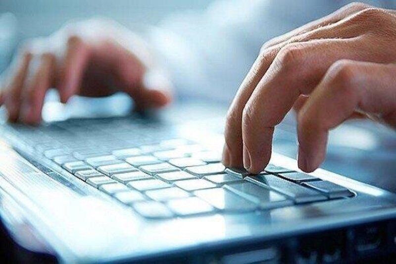 قطع موقت دسترسی به سامانه های بانکی خارج کشور برای دفع حملات سایبری قطع موقت دسترسی به سامانه های بانکی خارج کشور برای دفع حملات سایبری
