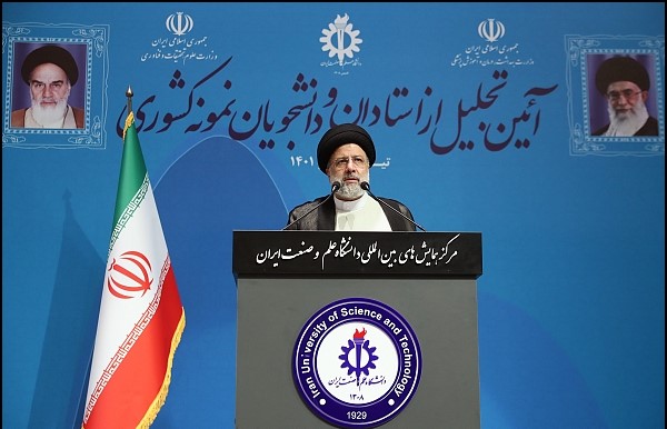 زمانی معتقد بودند نباید از ماهوارههای ساخت نخبگان رونمایی کنیم تا بهانه به دست دشمن نیفتد، اما ما هرگز حرکت علمی را به اخم و لبخند دیگران گره نمی زنیم زمانی معتقد بودند نباید از ماهوارههای ساخت نخبگان رونمایی کنیم تا بهانه به دست دشمن نیفتد، اما ما هرگز حرکت علمی را به اخم و لبخند دیگران گره نمی زنیم