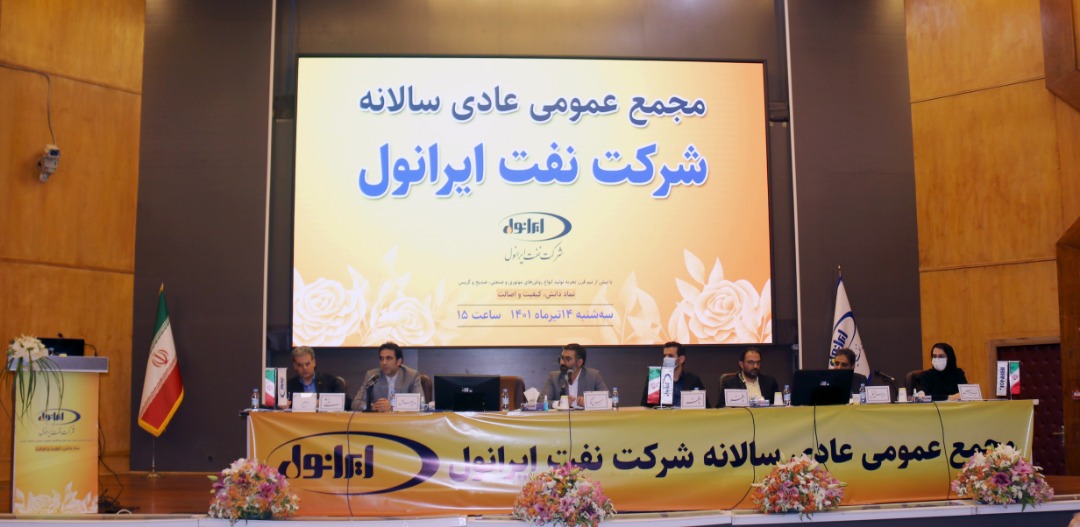 رشد اکثر شاخص ها و تقسیم سود ۷۶۵۰ ریالی هر سهم رشد اکثر شاخص ها و تقسیم سود ۷۶۵۰ ریالی هر سهم
