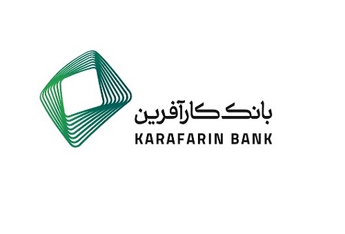 برگزاری جشنواره نیک آفرینِ بانک کارآفرین با جوائز نفیس برگزاری جشنواره نیک آفرینِ بانک کارآفرین با جوائز نفیس