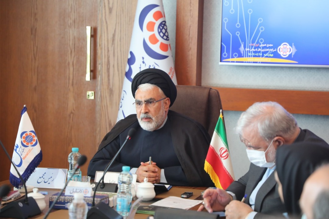 تصویب افزایش ۱۰۰ درصدی سرمایه موسسه اعتباری ملل در مجمع فوق العاده تصویب افزایش ۱۰۰ درصدی سرمایه موسسه اعتباری ملل در مجمع فوق العاده