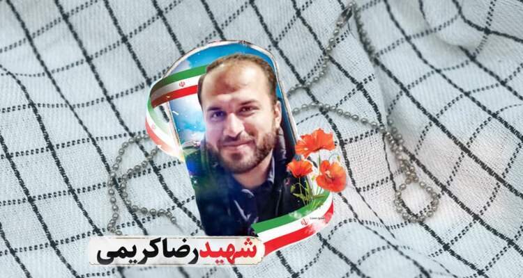 شهادت فرمانده گروهان تیپ ۵۵ هوابرد شیراز شهادت فرمانده گروهان تیپ ۵۵ هوابرد شیراز