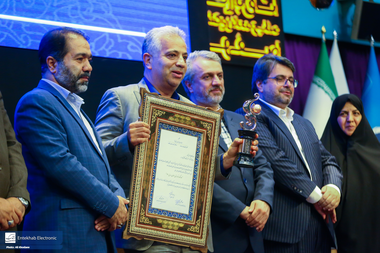 انتخاب الکترونیک به عنوان صادرکننده نمونه صنعت لوازم خانگی برگزیده شد انتخاب الکترونیک به عنوان صادرکننده نمونه صنعت لوازم خانگی برگزیده شد