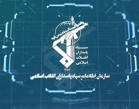 رییس سابق و جدید سازمان اطلاعات سپاه در کنار هم + عکس رییس سابق و جدید سازمان اطلاعات سپاه در کنار هم + عکس