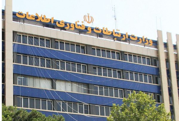 ۷۵۰ هزار سرپرست خانوار برای دریافت اینترنت رایگان ثبتنام کردند ۷۵۰ هزار سرپرست خانوار برای دریافت اینترنت رایگان ثبتنام کردند