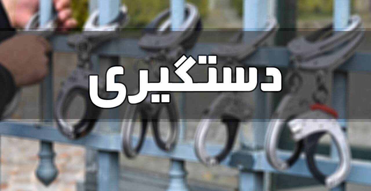 عملیات ضربتی برای دستگیری ۴ موبایل قاپ حرفه ای عملیات ضربتی برای دستگیری ۴ موبایل قاپ حرفه ای