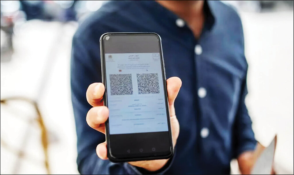 فعالیت دوباره جاعلان کارت واکسن کرونا برای مسافران؛ کارت واکسن ۲دوزی ۲میلیون تومان فعالیت دوباره جاعلان کارت واکسن کرونا برای مسافران؛ کارت واکسن ۲دوزی ۲میلیون تومان