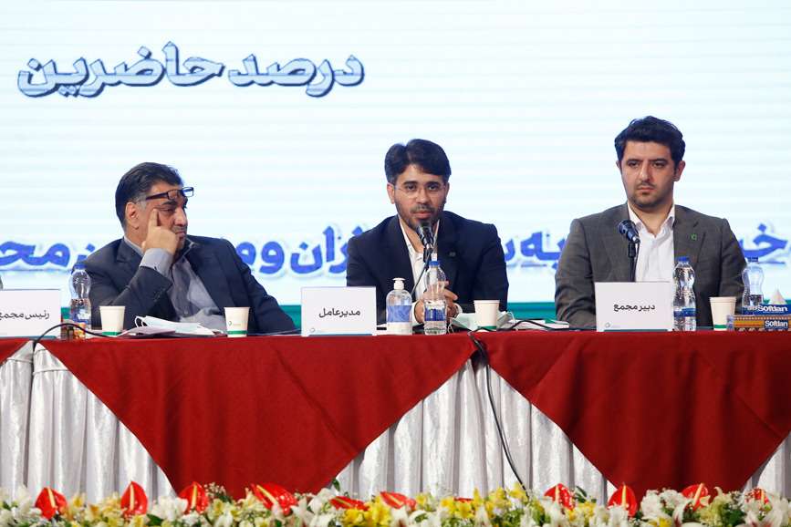 سود ١٦ تومانی برای هر سهم و تغییر دو عضو هیات مدیره بانک کارآفرین سود ١٦ تومانی برای هر سهم و تغییر دو عضو هیات مدیره بانک کارآفرین