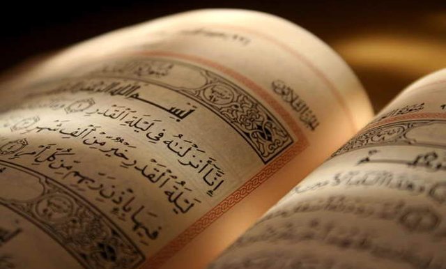 بهترین سوره قرآن برای آرامش قلب و روح بهترین سوره قرآن برای آرامش قلب و روح