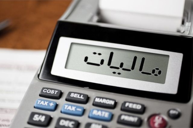 مالیات تقریبا نصف هزینه های دولت را پوشش داد مالیات تقریبا نصف هزینه های دولت را پوشش داد