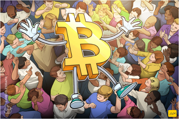 بیت کوین فقط برای میلیاردها است؟ بیت کوین فقط برای میلیاردها است؟