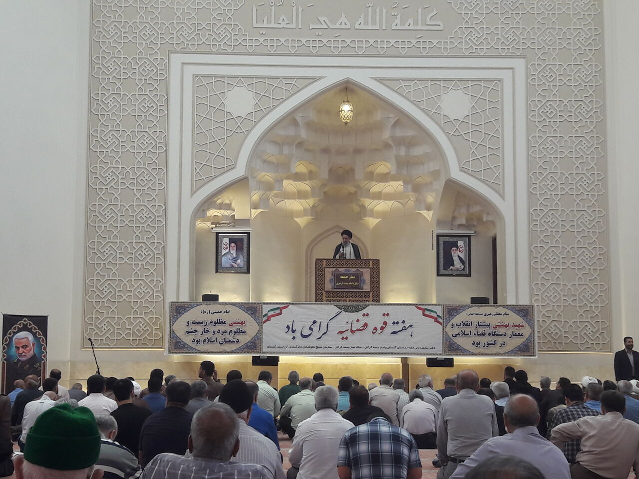 امام جمعه گرگان: کسی که یاس و ناامیدی تزریق می کند، آب به آسیاب دشمن می ریزد امام جمعه گرگان: کسی که یاس و ناامیدی تزریق می کند، آب به آسیاب دشمن می ریزد