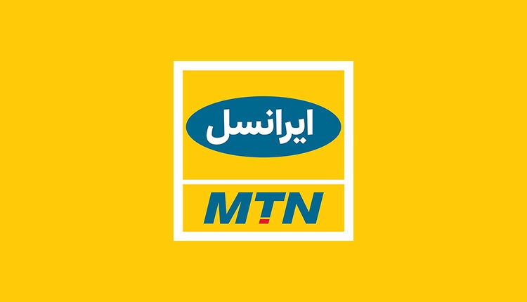 پایداری شبکه ایرانسل در «بندر چارک» با وجود وقوع زلزله پایداری شبکه ایرانسل در «بندر چارک» با وجود وقوع زلزله