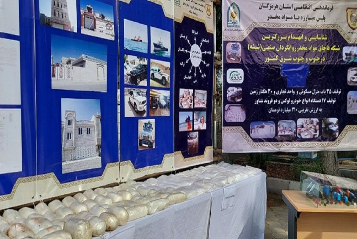 دستگیری «سلطان کویر» + فیلم و تصاویر دستگیری «سلطان کویر» + فیلم و تصاویر