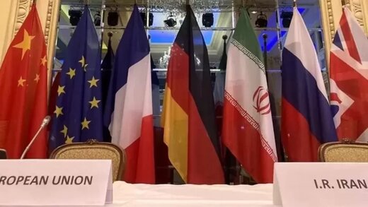 نورنیوز: قطر میزبان احتمالی مذاکرات آتی احیای برجام نورنیوز: قطر میزبان احتمالی مذاکرات آتی احیای برجام