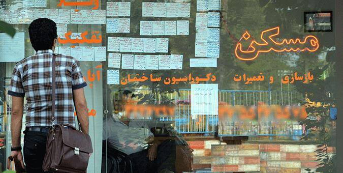 آیا مستاجران از کرایه خانه های نجومی نجات می یابند؟ آیا مستاجران از کرایه خانه های نجومی نجات می یابند؟