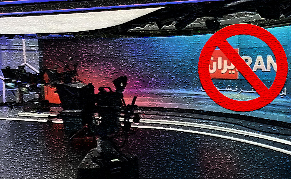 واقعیت خبر «بازجویی ماموران موساد از یکی از مقامات ارشد سپاه در تهران!» چه بود؟ / پشت پرده جنجال شبکه وابسته به عربستان واقعیت خبر «بازجویی ماموران موساد از یکی از مقامات ارشد سپاه در تهران!» چه بود؟ / پشت پرده جنجال شبکه وابسته به عربستان