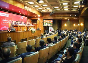 برگزاری مجمع عمومی بانک شهر با رضایتمندی سهامداران از عملکرد تیم مدیریتی جدید برگزاری مجمع عمومی بانک شهر با رضایتمندی سهامداران از عملکرد تیم مدیریتی جدید