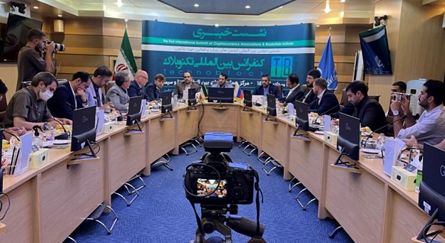 توسعه اقتصاد دیجیتال، نیازمند توسعه همکاری های بین المللی توسعه اقتصاد دیجیتال، نیازمند توسعه همکاری های بین المللی