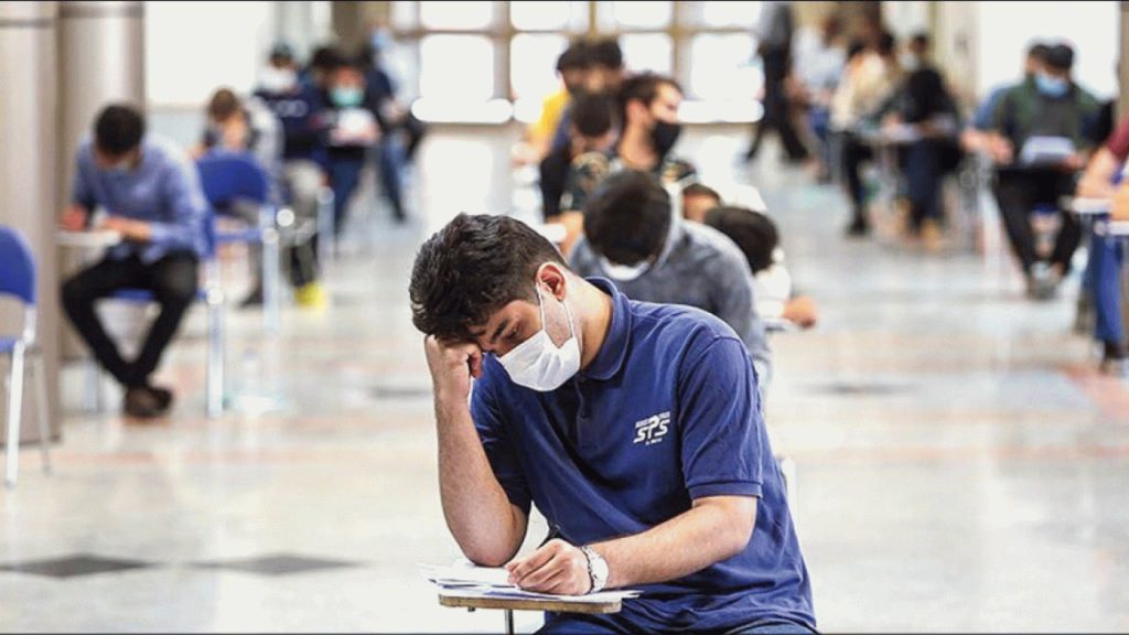 آمارهای عجیب و غریب کنکور ۱۴۰۱ آمارهای عجیب و غریب کنکور ۱۴۰۱