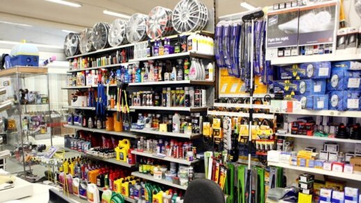 مهلت دو ماهه برای جمع آوری لوازم یدکی خودرو غیرقانونی